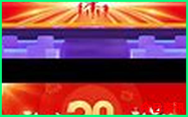中国哪个地方最美