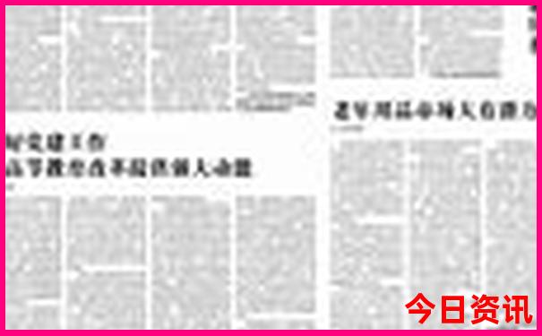 神算子杀码